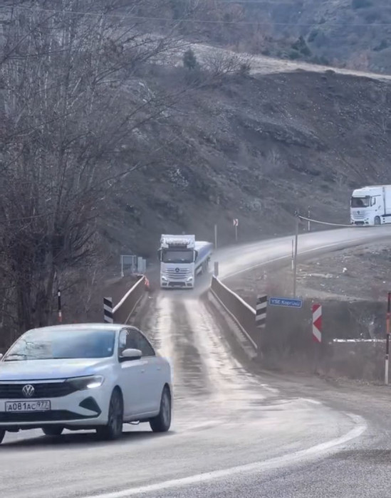 “Utanç Köprüsü” Bu Kez Sosyal Medyada Linç Edildi; “Aman! Beylerin Rahatı Bozulmasın”